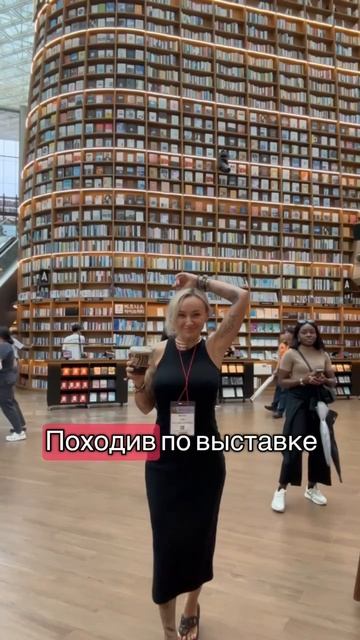 Десятая серия рассказа о производстве косметики