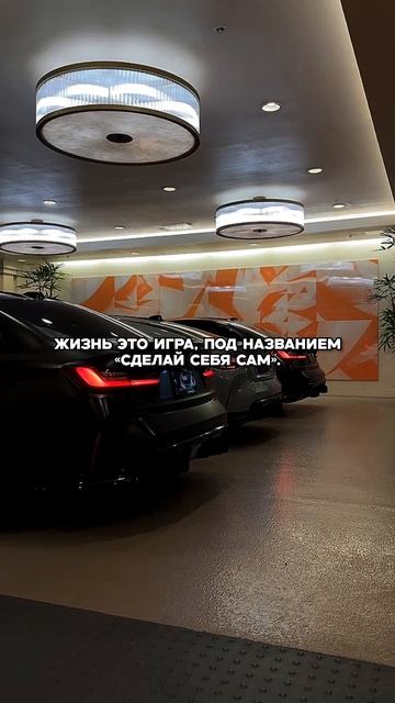 Когда прадва, тогда правда 🥷🖤