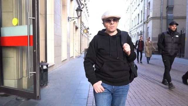 Одиночество
