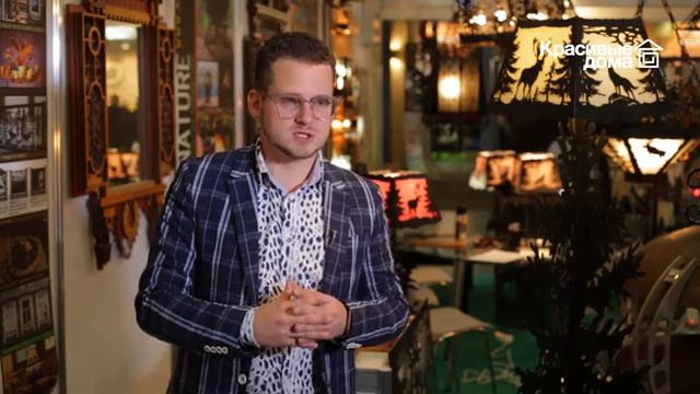 Выставка «Салон интерьеров – 2017»