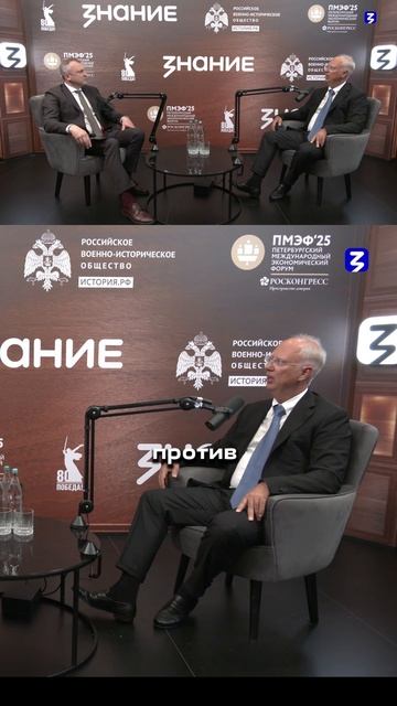 Глава Российского фонда прямых инвестиций Кирилл Дмитриев о настрое медиа США против России