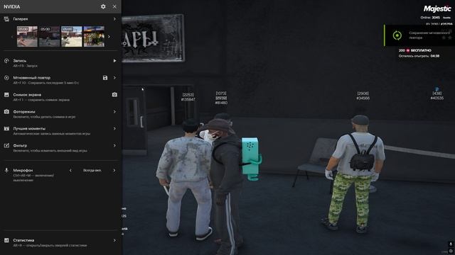 Grand Theft Auto V 2025.06.26 - 18.42.57.05.DVR