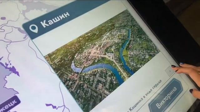Школьный музей в Твери #викинг