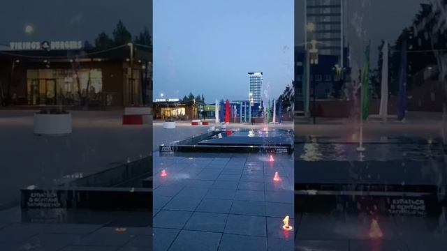 Вечерний релакс.