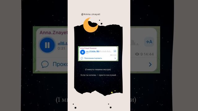 7 тревожных сигналов в отношениях