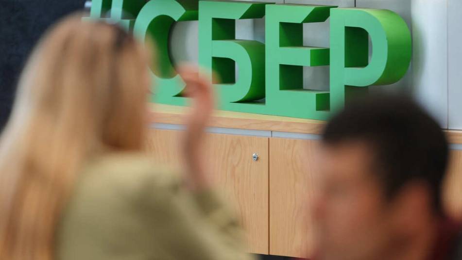 "Сбер" назвал Днепропетровск столицей телефонных мошенников