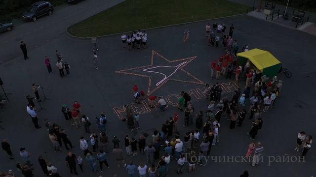 Картины из нескольких тысяч свечей зажглись в Новосибирской области