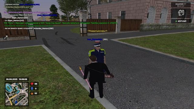 Grand Theft Auto  San Andreas 2025.06.26 - 15.27.45.01