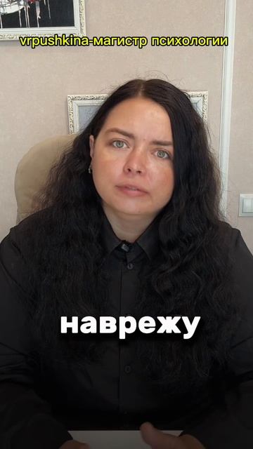 Культура и её влияние