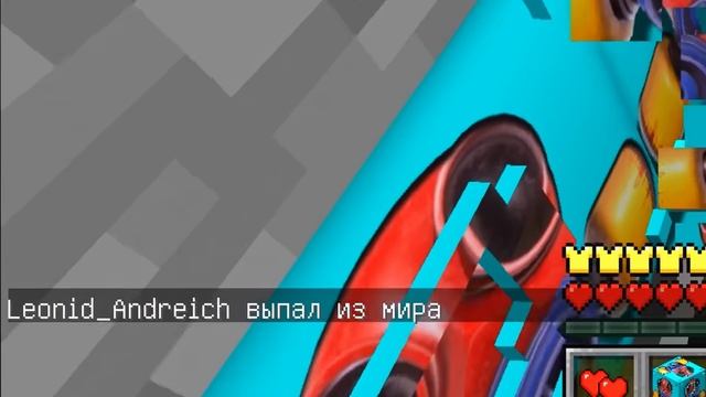 ВЛАДУС МАЙНКРАФТ 😱 МЕГА БИТВА ! Лаки Блок МАСКА Poppy Playtime 3 vs Лаки Блок Цветок ДЕЙЗИ в Майнкр