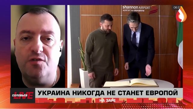 На заре | СОЛОВЬЁВLIVE | АЛЕКСАНДР ВОСКОБОЙНИКОВ