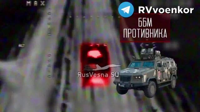 Ожесточённые бои у Покровска:«отважные»без остановки жгут НАТОвскую технику,пехоту и артиллерию ВСУ
