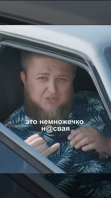 пять желаний в 99ой #лада