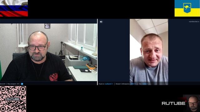 А шо случилося