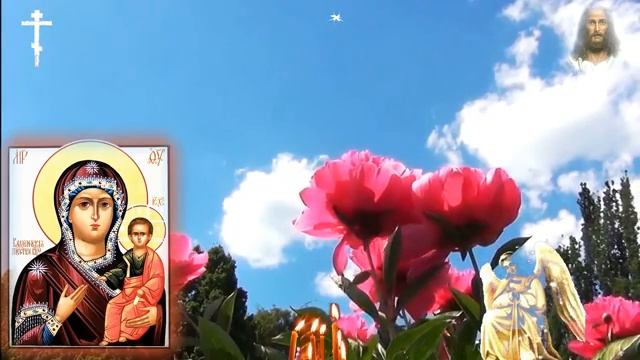 Сегодня ВНИМАНИЕ! МОЛИТЕСЬ ЗА СЫНА! Ему крайне необходима сильная Материнская молитва Влахернская 🕌