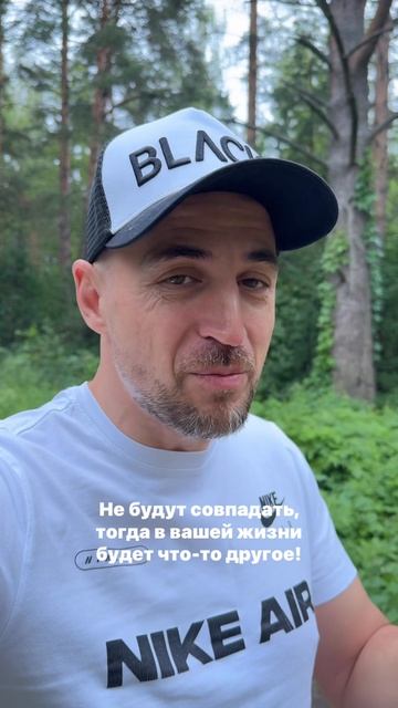 Сколько будут длиться ваши отношения?