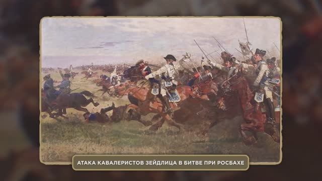 Клим Жуков про изменения в использовании конницы ставшей легкой кавалерией