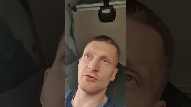 работа на самосвале