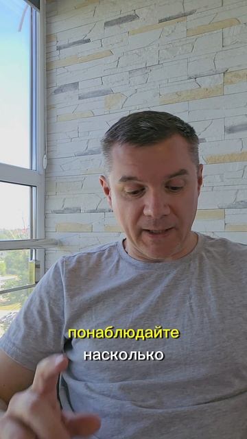 Родившиеся 2 числа. Матрица Судьбы