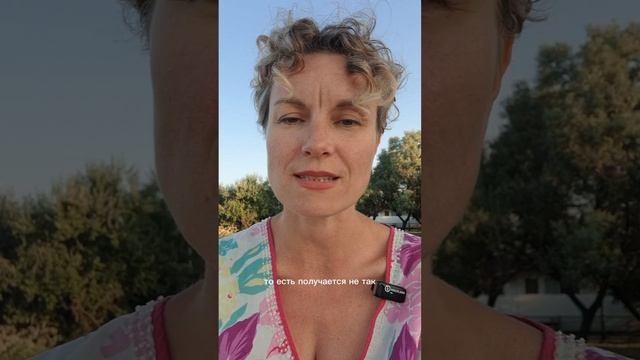 Проблемы детей - наше спасение🙏🙏🙏