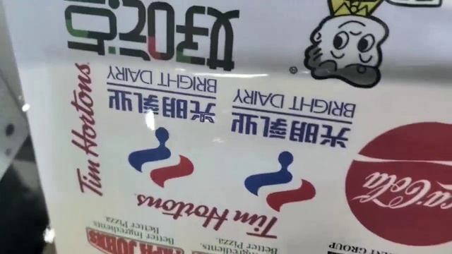 УФ ДТФ 30 СМ