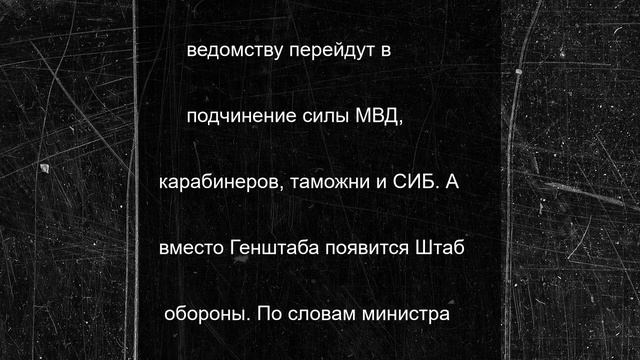 Запад готовит Молдавию к войне с Россией и Приднестровьем