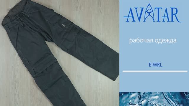 Лот 80933