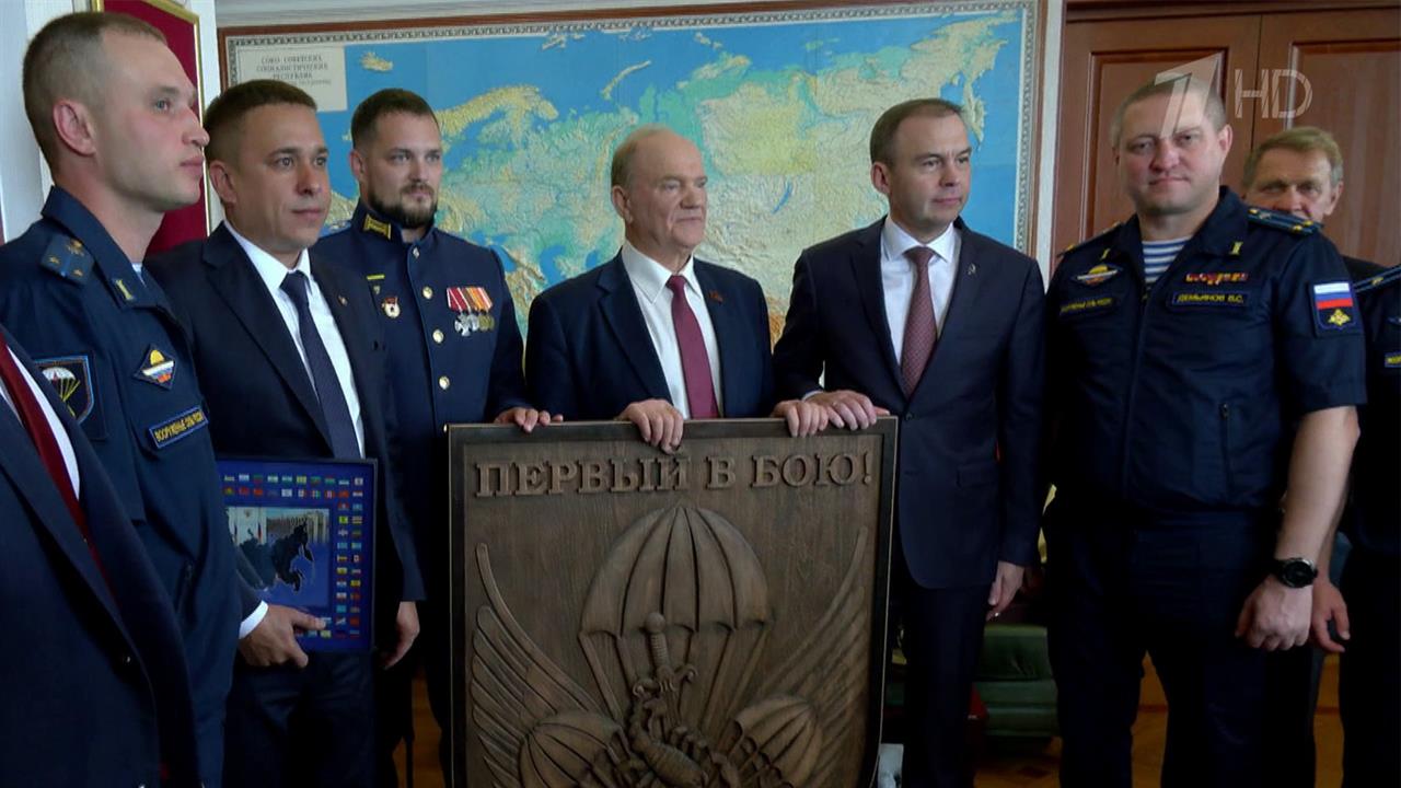 Геннадий Зюганов отмечает 81-летие