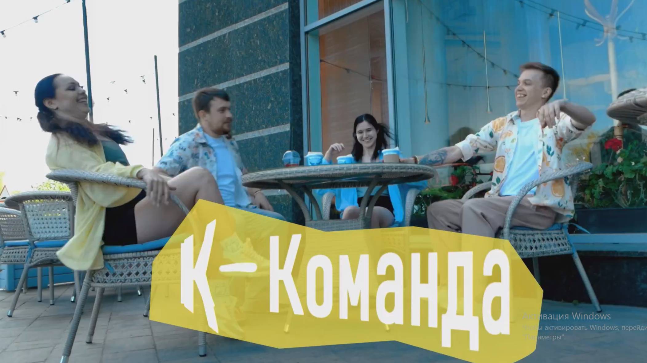 «За кадром». Съемки клипа по Сальсе. Школа танцев Dance Life в Белгороде
