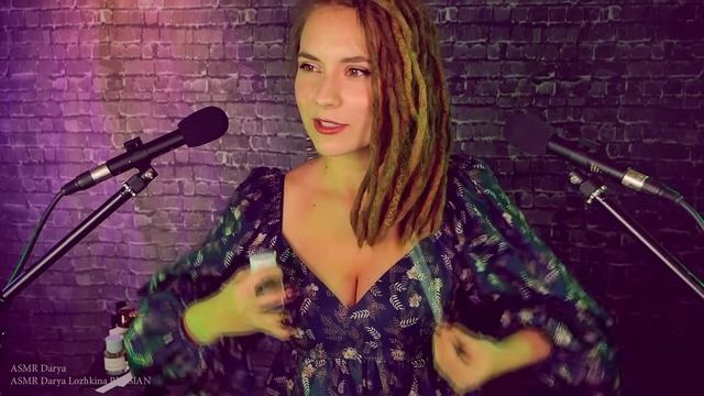 ASMR Darya Lozhkina. АСМР 100% сон - БАЛДЕЖНЫЙ шепот С УШКА НА УШКО - Духи унисекс, ниша - ASMR
