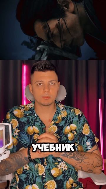 🗡️ Самурайский хаос: когда катана решает всё | ЧАСТЬ 1
