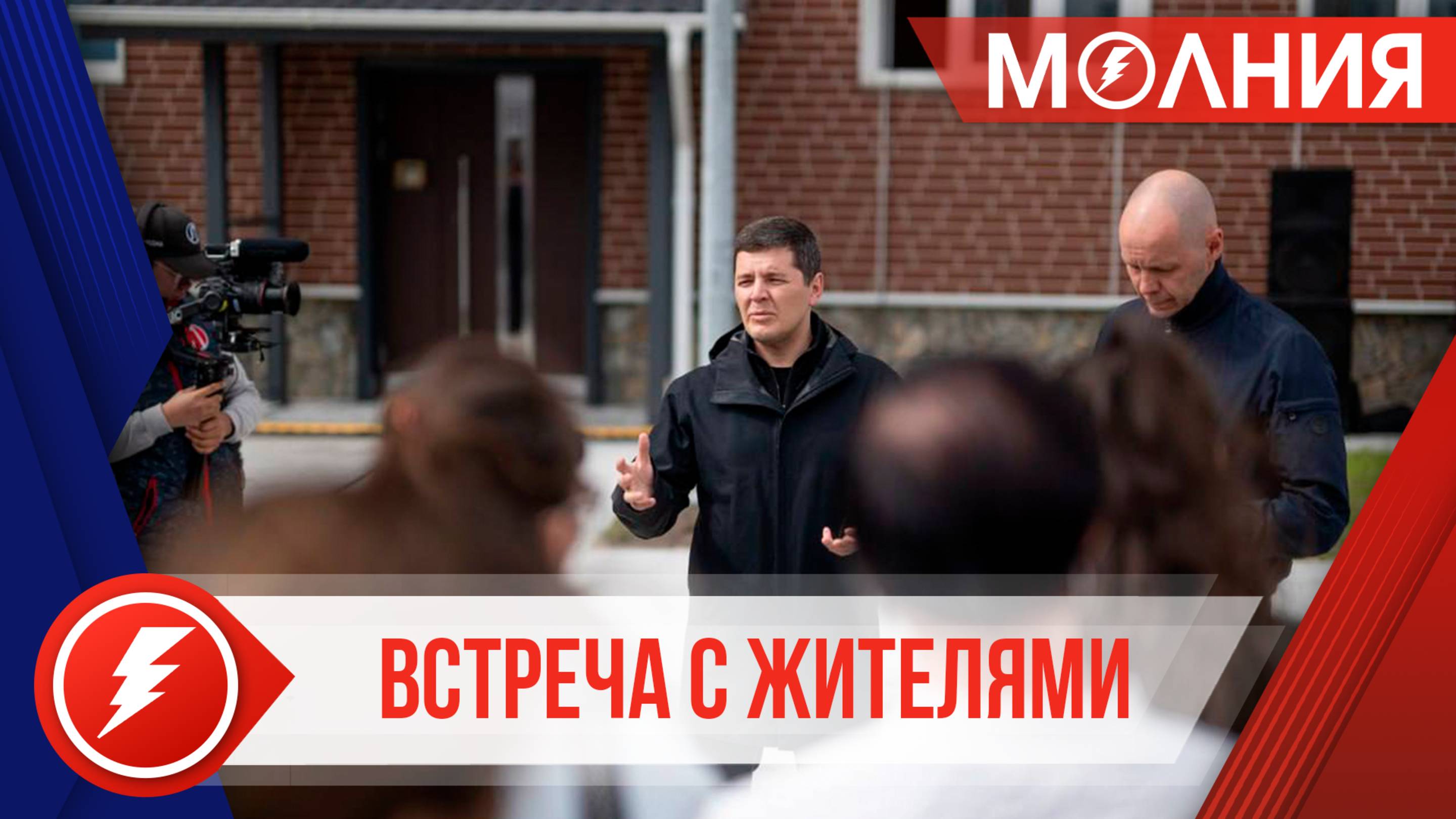 Губернатор Ямала Дмитрий Артюхов встретился с жителями дачных участков, пострадавших от паводка