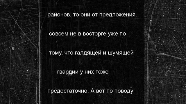 Ярославцы заговорили о переселении пернатых в спальные районы