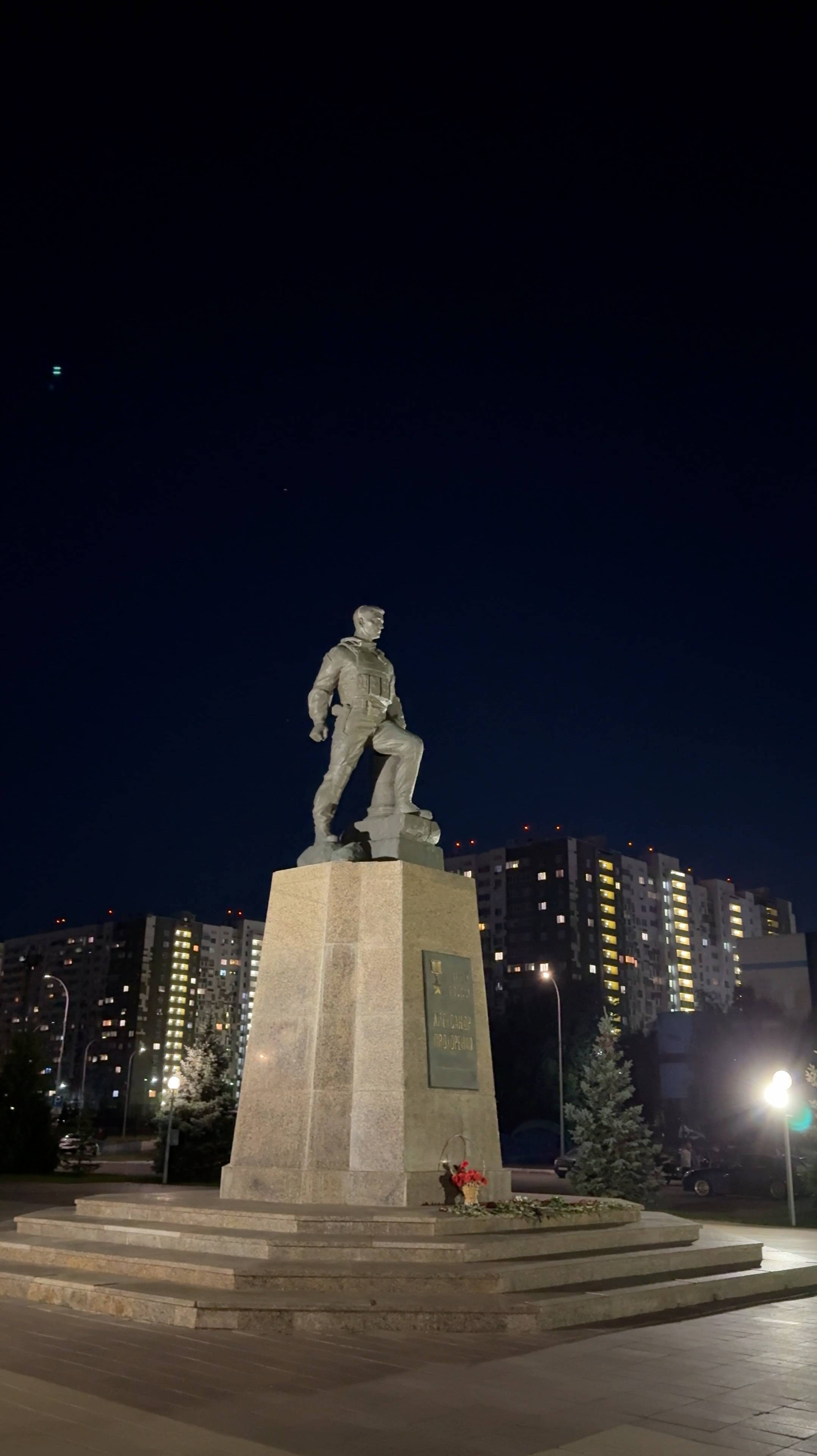 #Панорама Оренбурга - #Памятник Александру #Прохоренко / #оренбург #геройроссии #лейтенант #герой