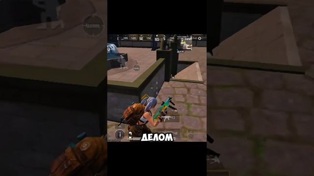 #pubgmobile #metroroyale #pubg #pubgm #pubgshorts #fyp #bgmi #завоеватель #gaming #pubgrank #pubgfyp