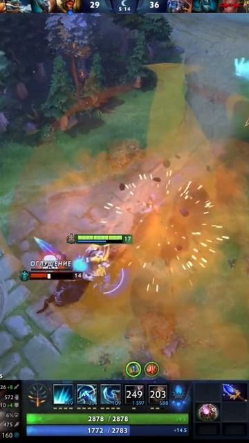 #zadotan #dota #dota2 #дота #дота2