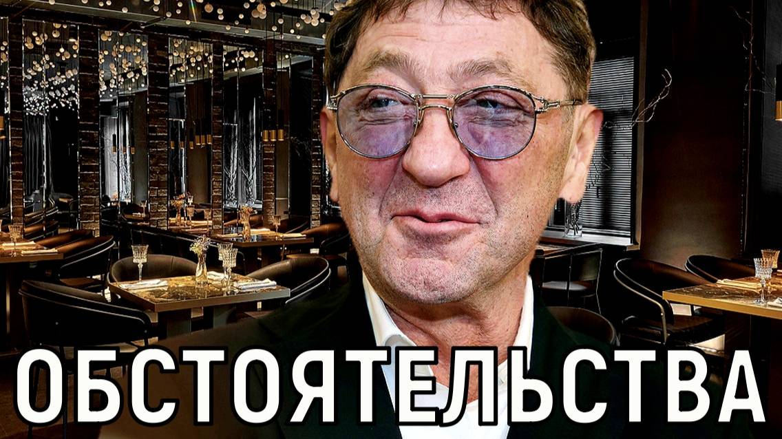 Карьера Кибы завершилась. Лепс бросил бесполезную Аврору не задолго до свадьбы