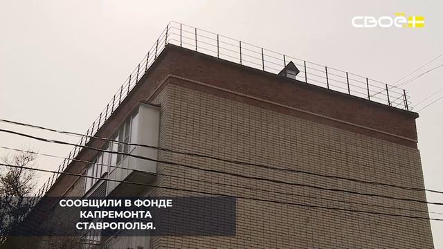 В станице Ессентукской завершили капитальный ремонт крыш двух домов