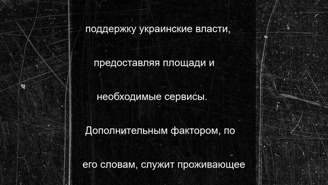 Украинский Днепропетровск назвали столицей мошенников