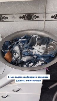 Справился на 🙌