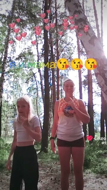 мама😘😘😘😘😘😘😘😘😘😘😘😘