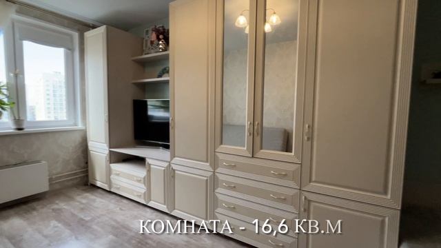 Видовая квартира в современном жилом комплексе Юг, где комфорт встречается с живописными видами!