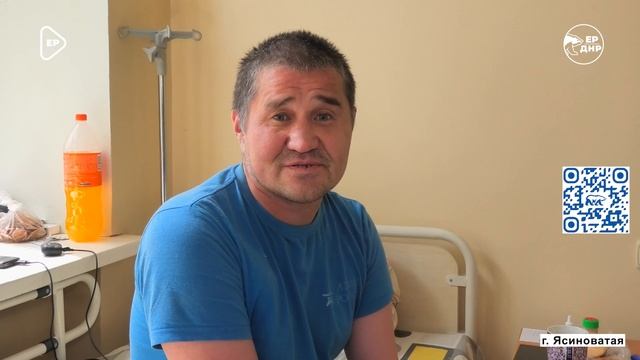 Участницы женского движения Единой России навестили бойцов