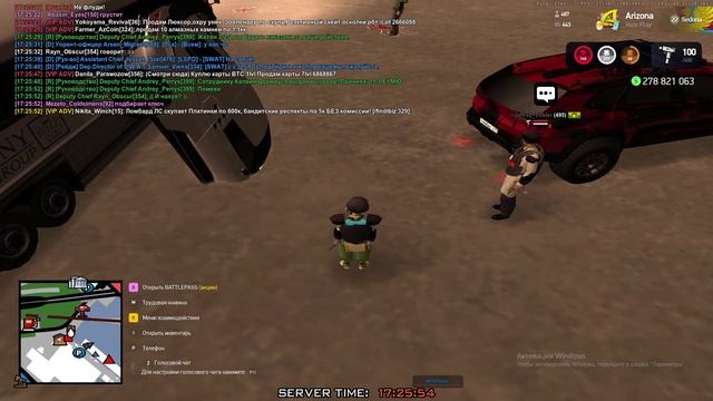 2025-06-26 16-28-14 - Trim