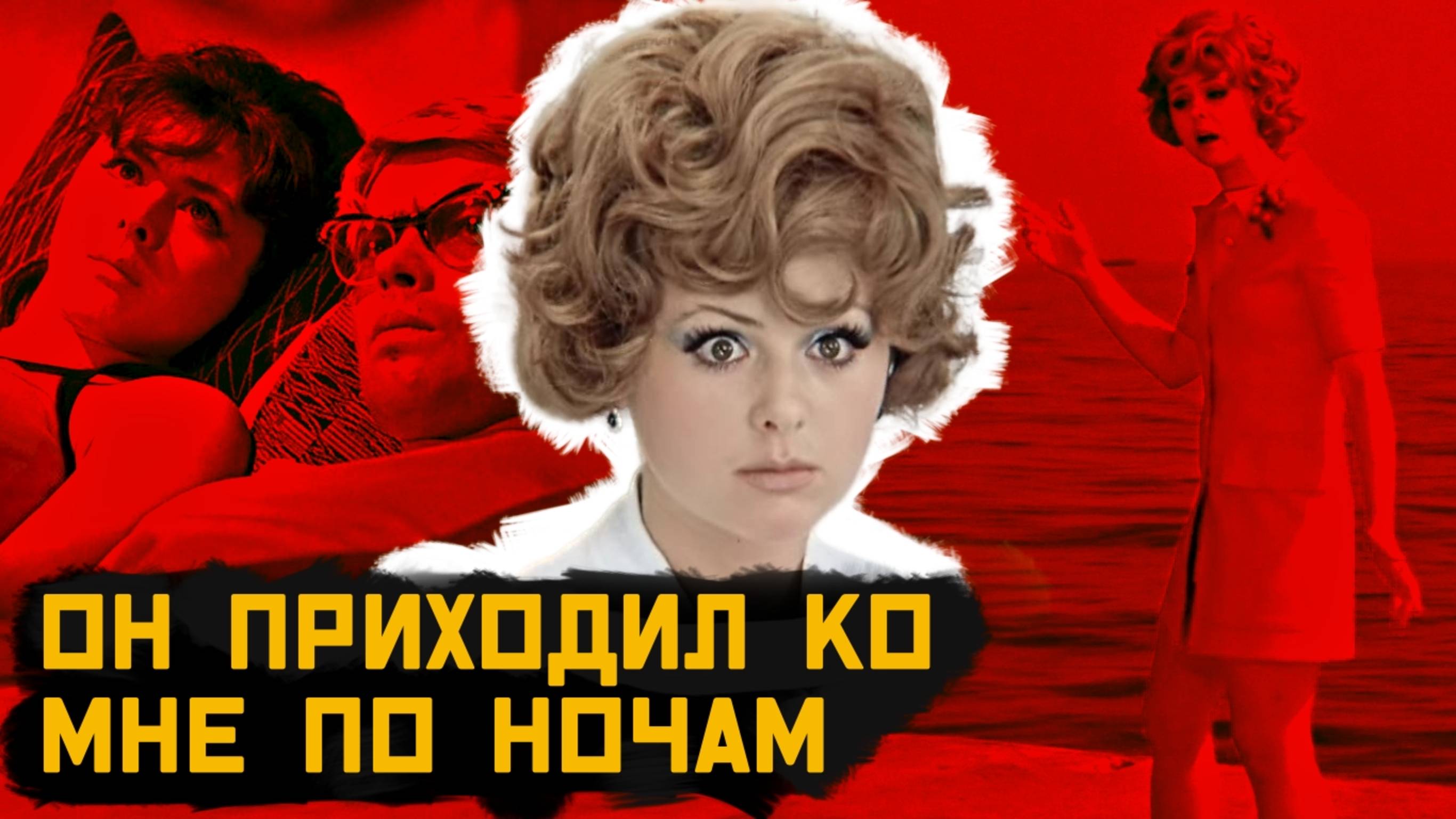 ДОМОГАТЕЛЬСТВА ГАЙДАЯ, ВНЕБРАЧНЫЙ СЫН ШИРВИНДТА, ЗАТВОРНИЧЕСТВО – СТРАШНАЯ ПРАВДА НАТАЛЬИ СЕЛЕЗНËВОЙ