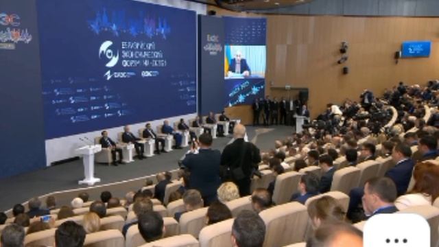 САММИТ ЕАЭС. АРМЕНИЯ ВСТУПАЕТ ЧЕРЕЗ видеосвязь