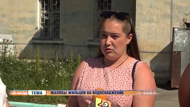 Новости Новосибирска на канале "НСК 49" // Эфир 26.06.25