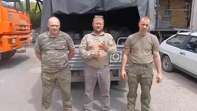 Благодарность бойцов СВО за гуманитарную помощь Ачинской Православной гимназии.mp4