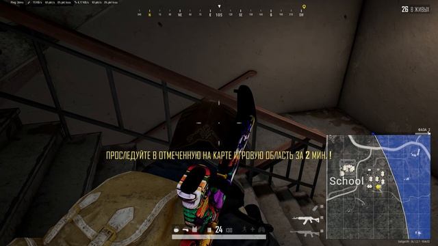 PLAYERUNKNOWN'S BATTLEGROUNDS 2025.06.25 - 21.01.27.13