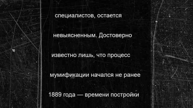 Неизвестное животное с человеческими руками привело в шок ученых